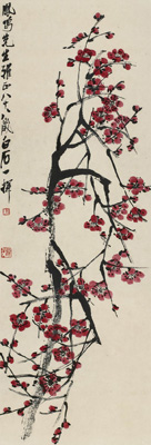 Qi Baishi: Plum Painting